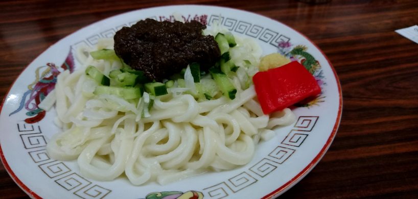 盛岡じゃじゃ麵