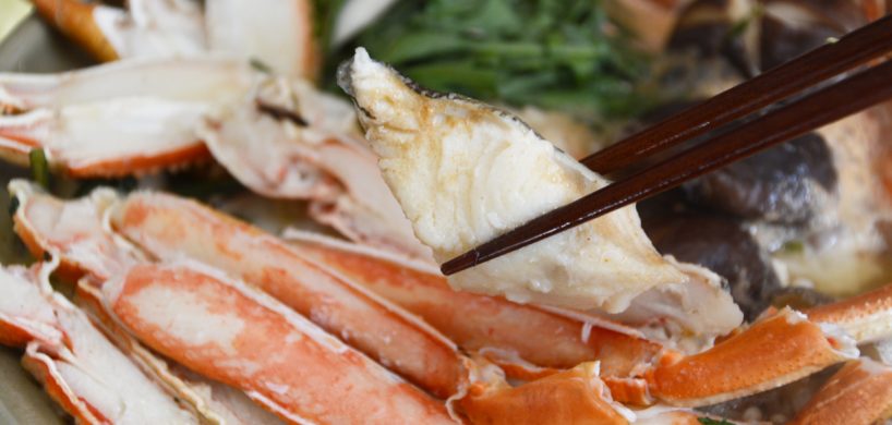 鍋料理